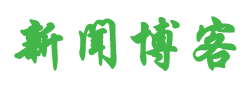 嘉荫县娱乐网